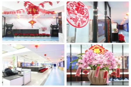 首页-人生就是博