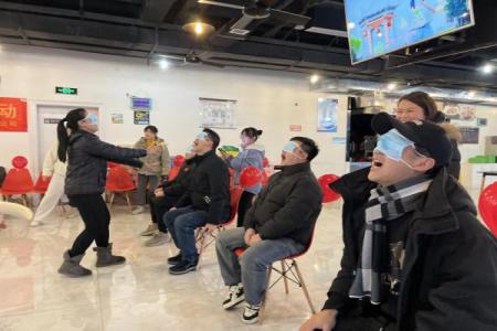 首页-人生就是博