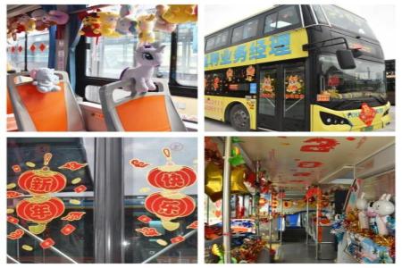 首页-人生就是博