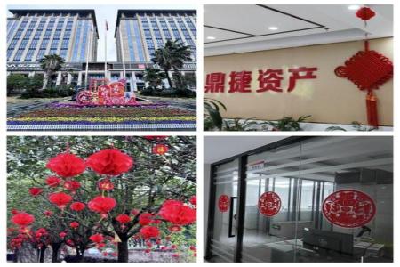 首页-人生就是博