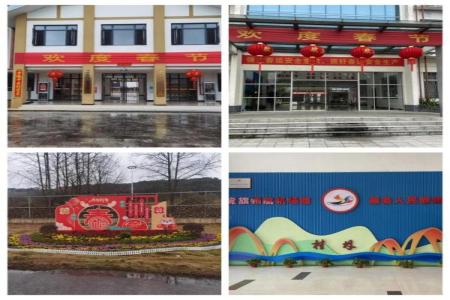 首页-人生就是博