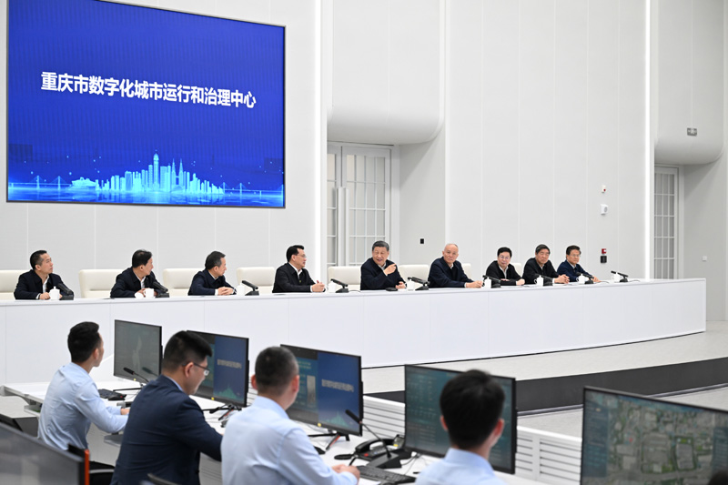 首页-人生就是博