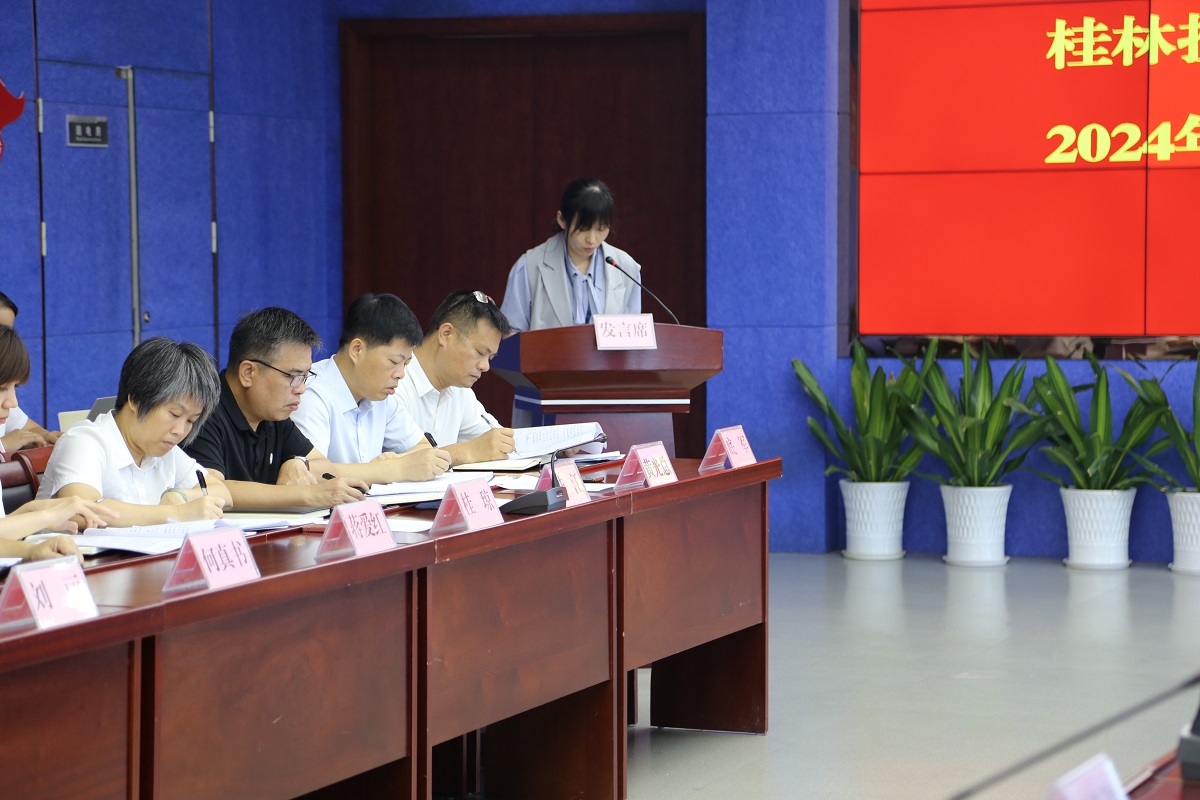 首页-人生就是博