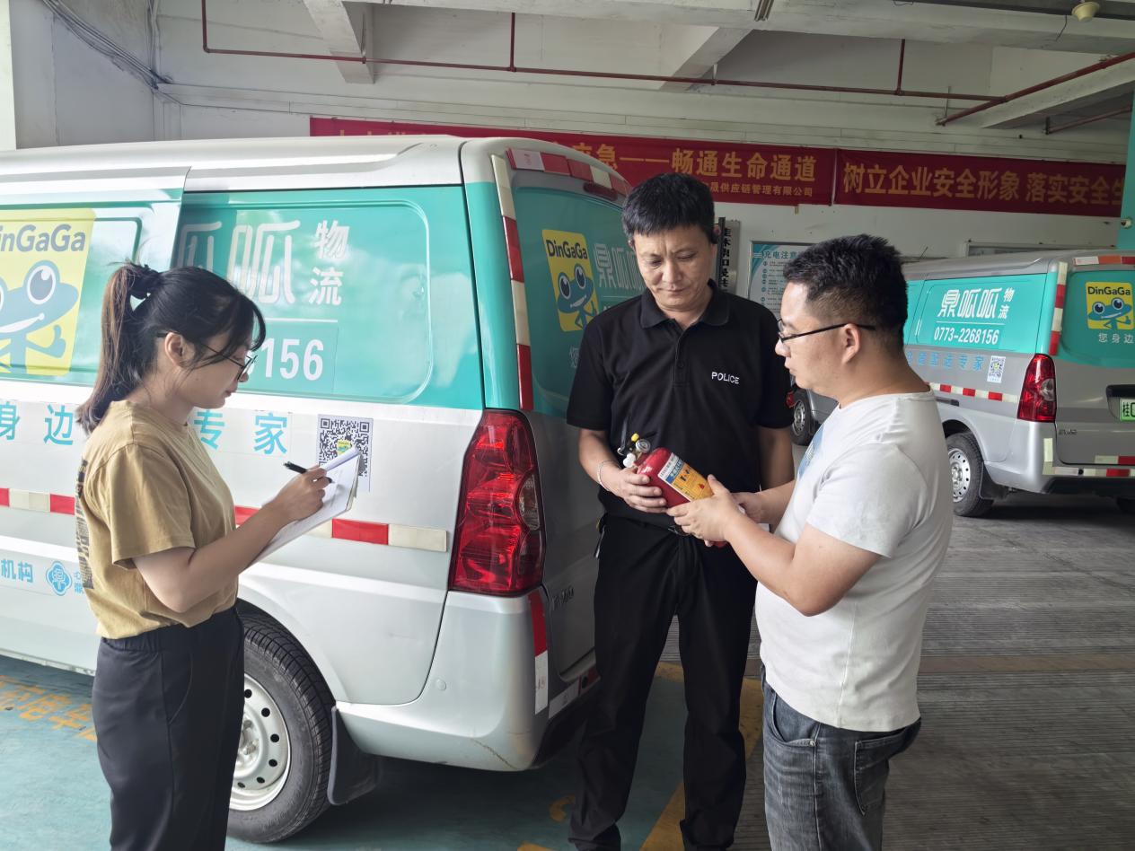 首页-人生就是博