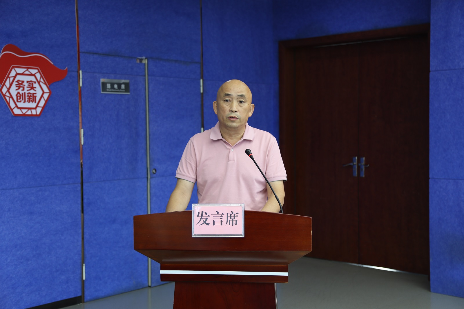 首页-人生就是博