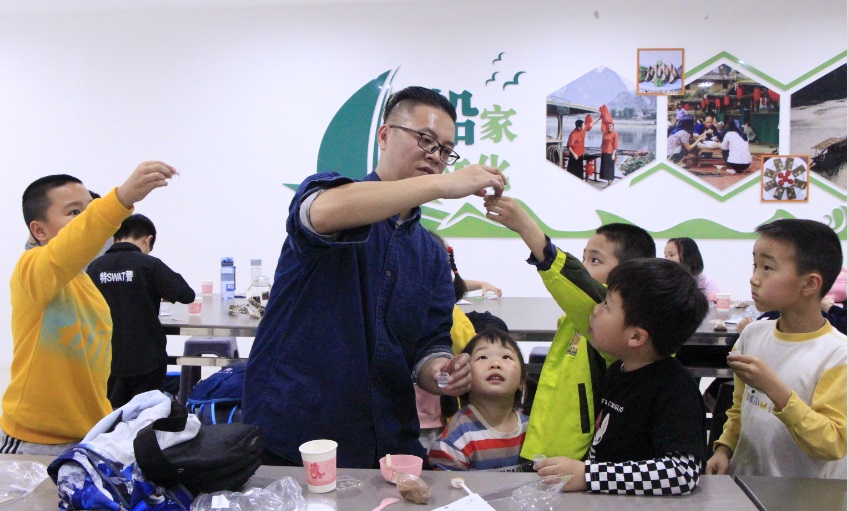 首页-人生就是博