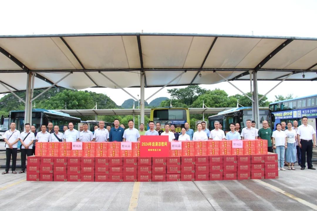 首页-人生就是博