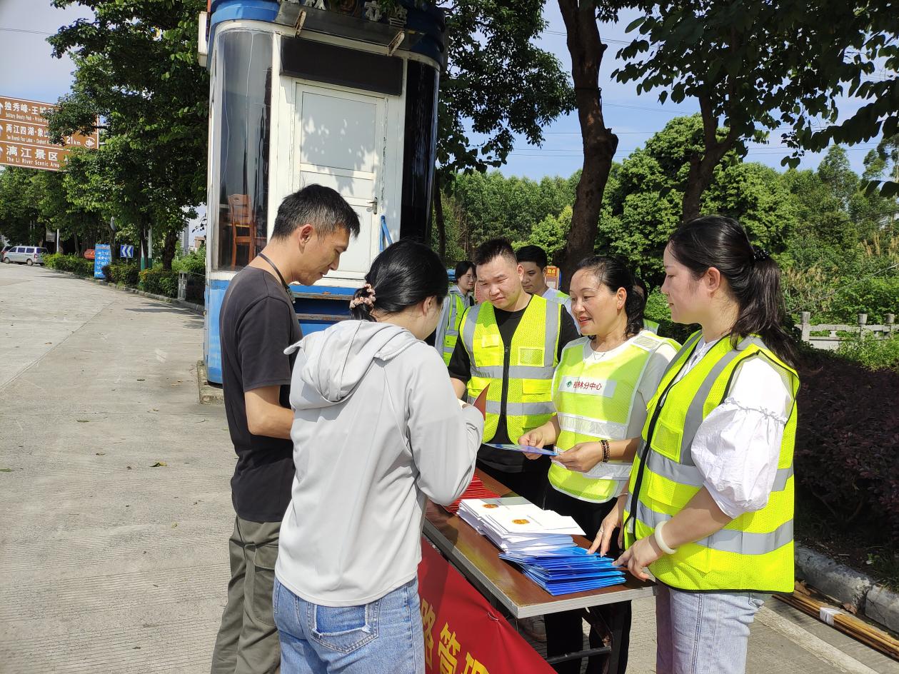 首页-人生就是博