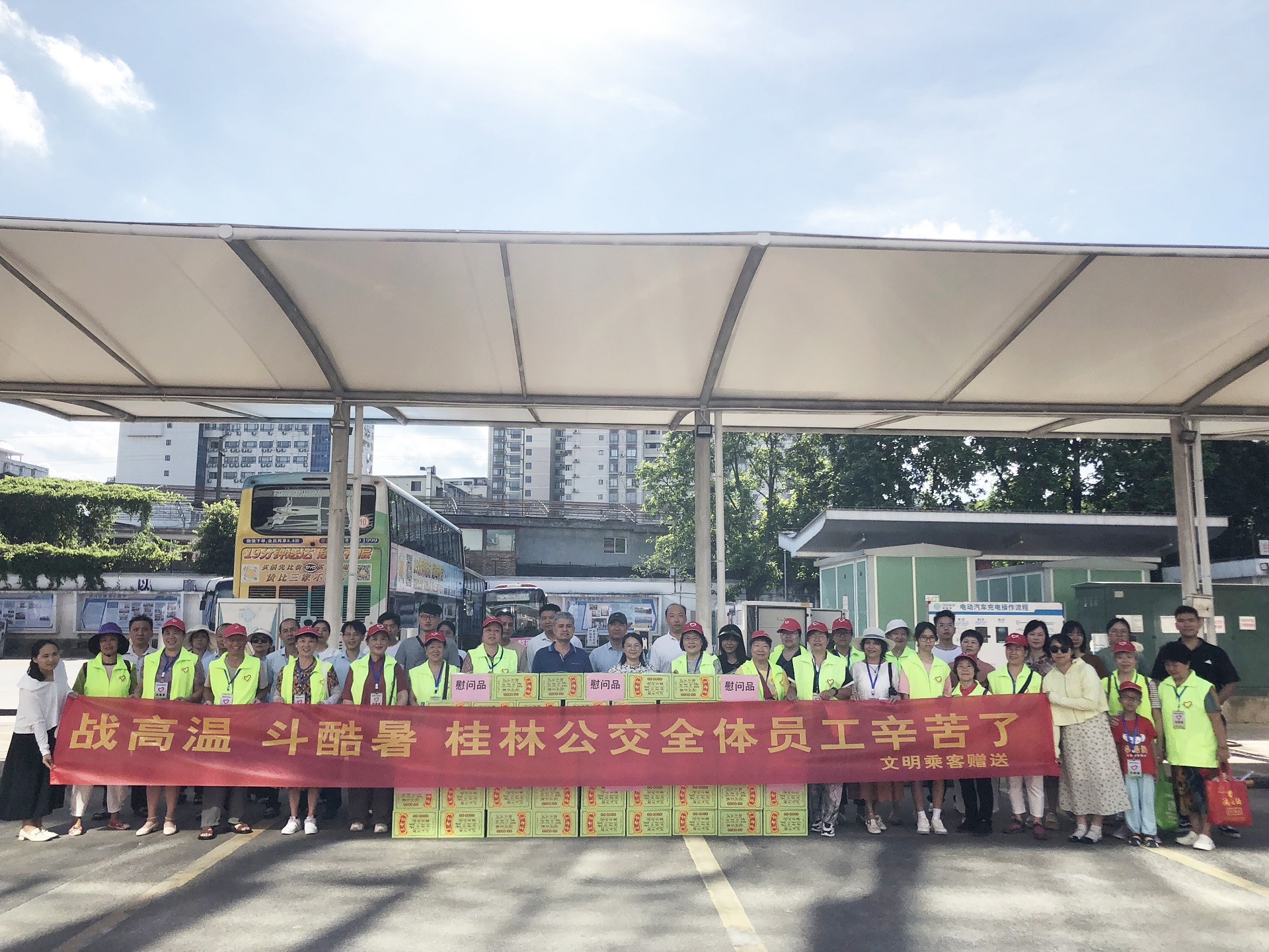 首页-人生就是博