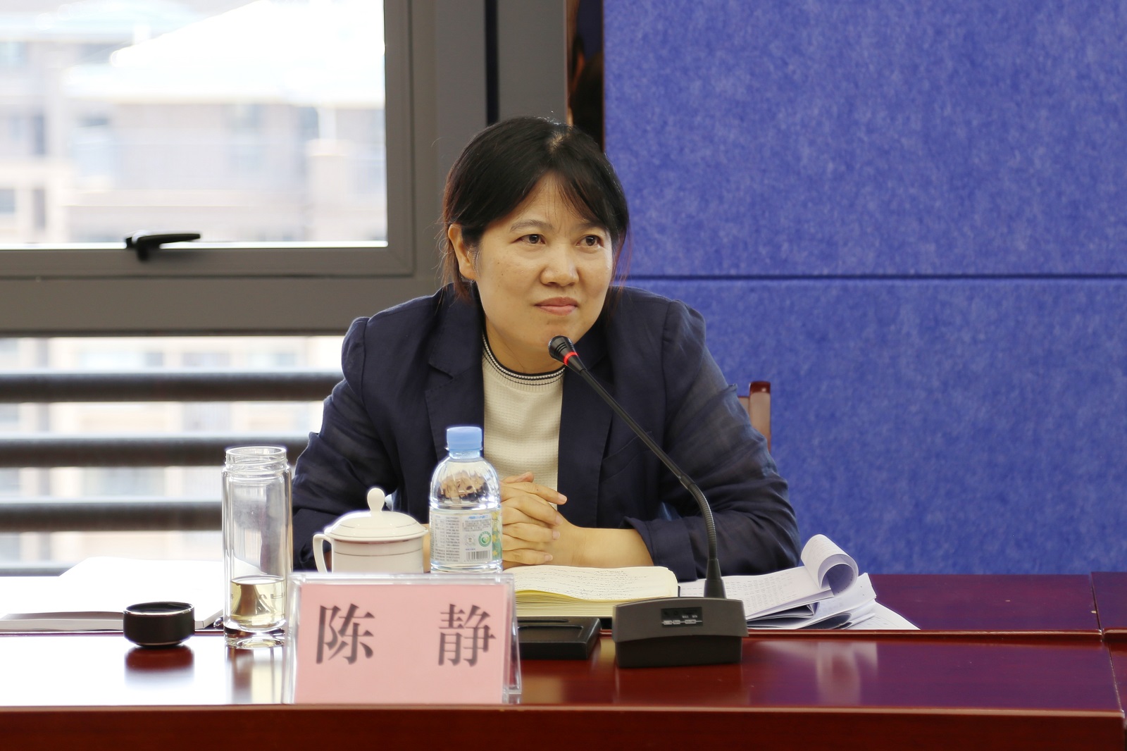 首页-人生就是博