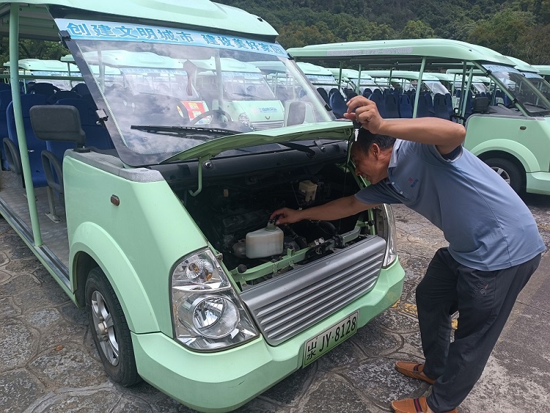 首页-人生就是博