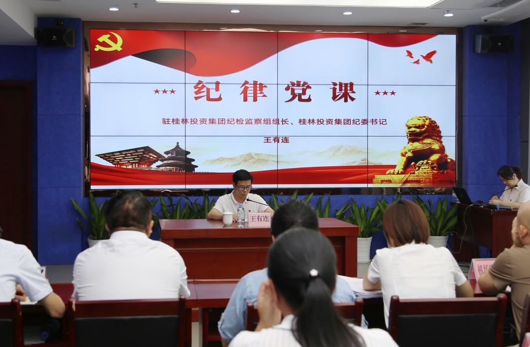 首页-人生就是博