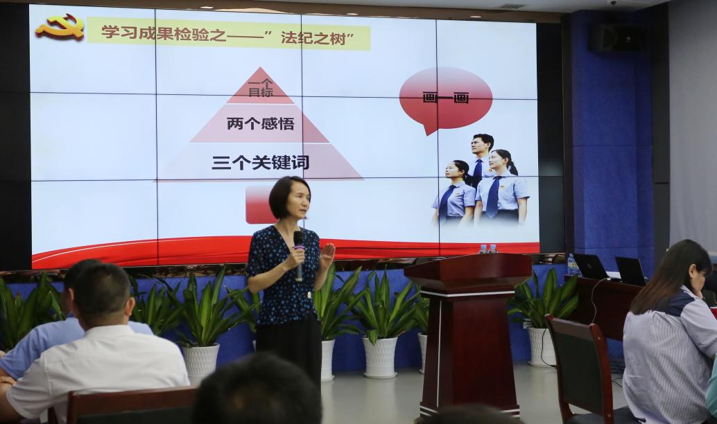 首页-人生就是博