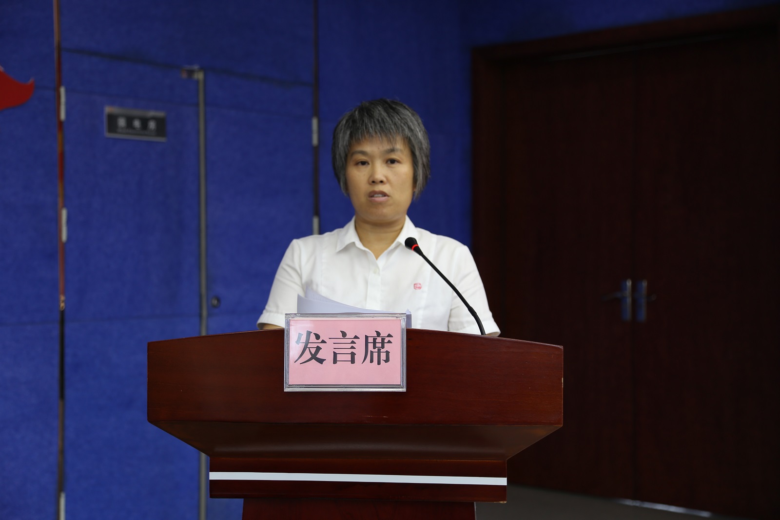 首页-人生就是博