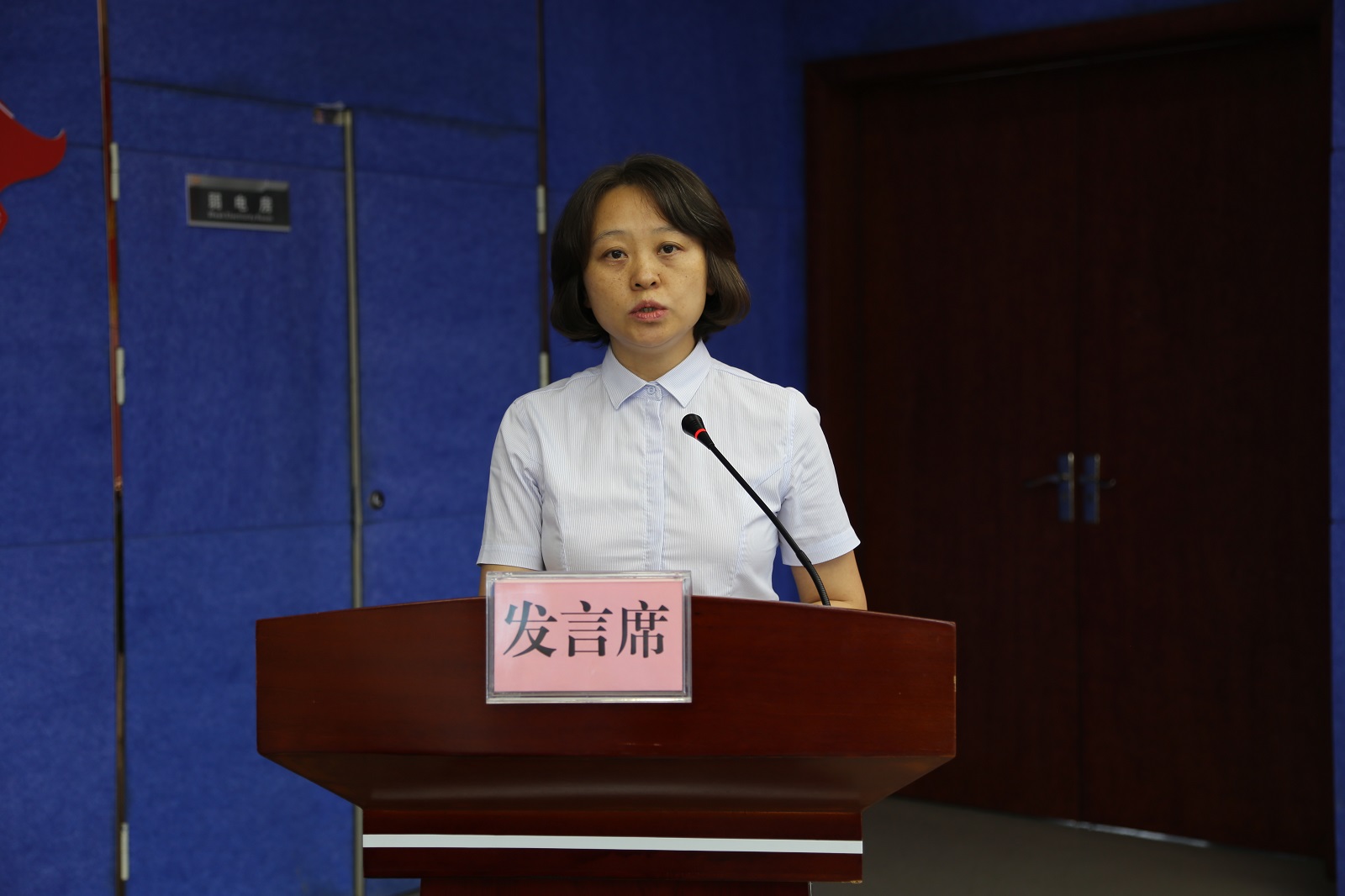 首页-人生就是博