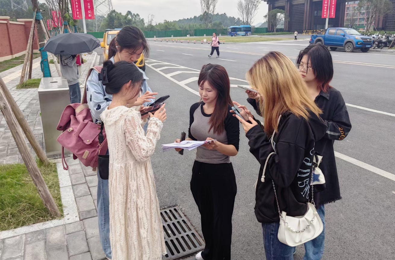 首页-人生就是博