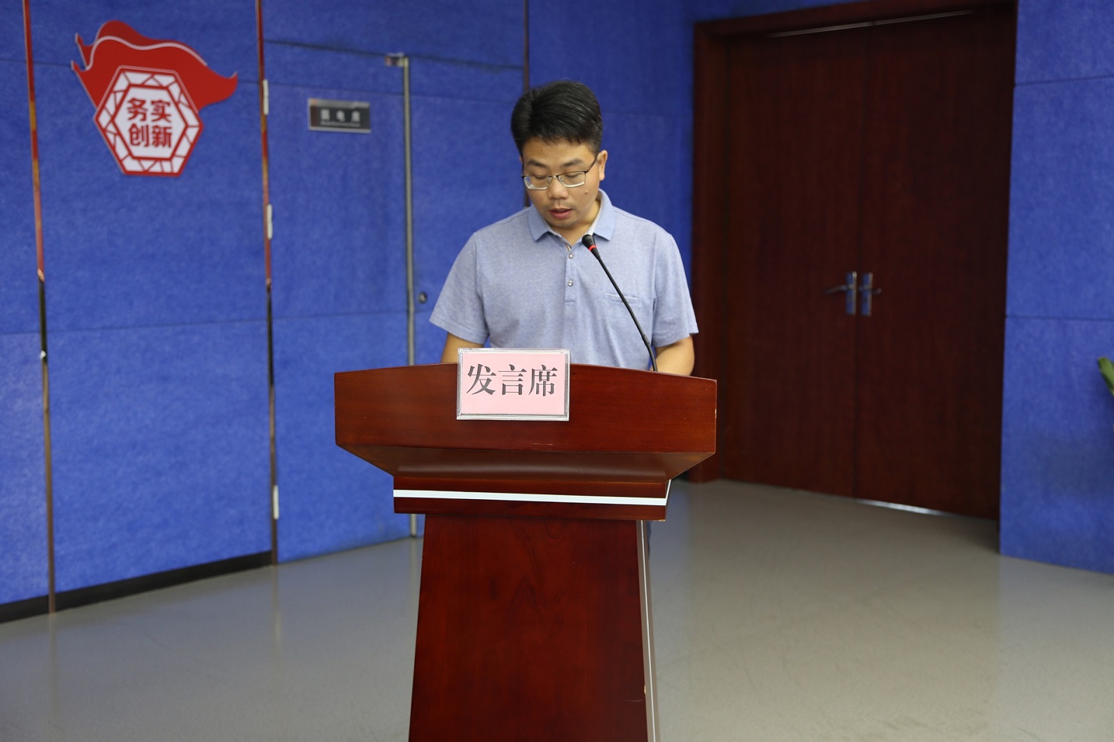 首页-人生就是博