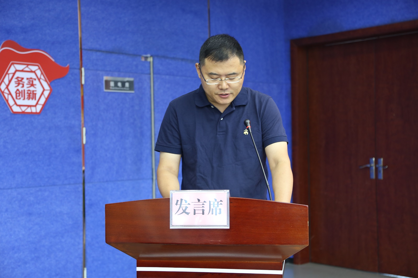 首页-人生就是博