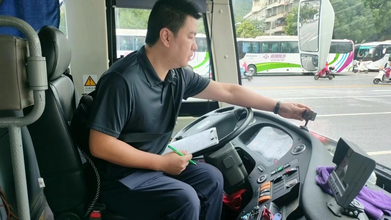 首页-人生就是博