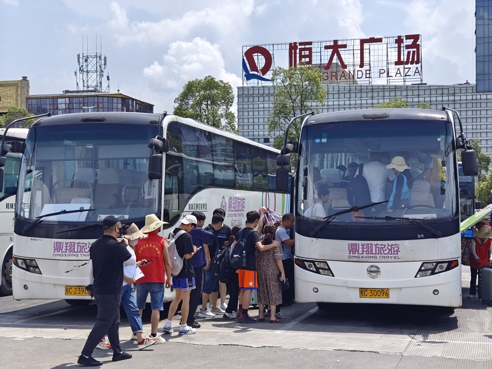 首页-人生就是博