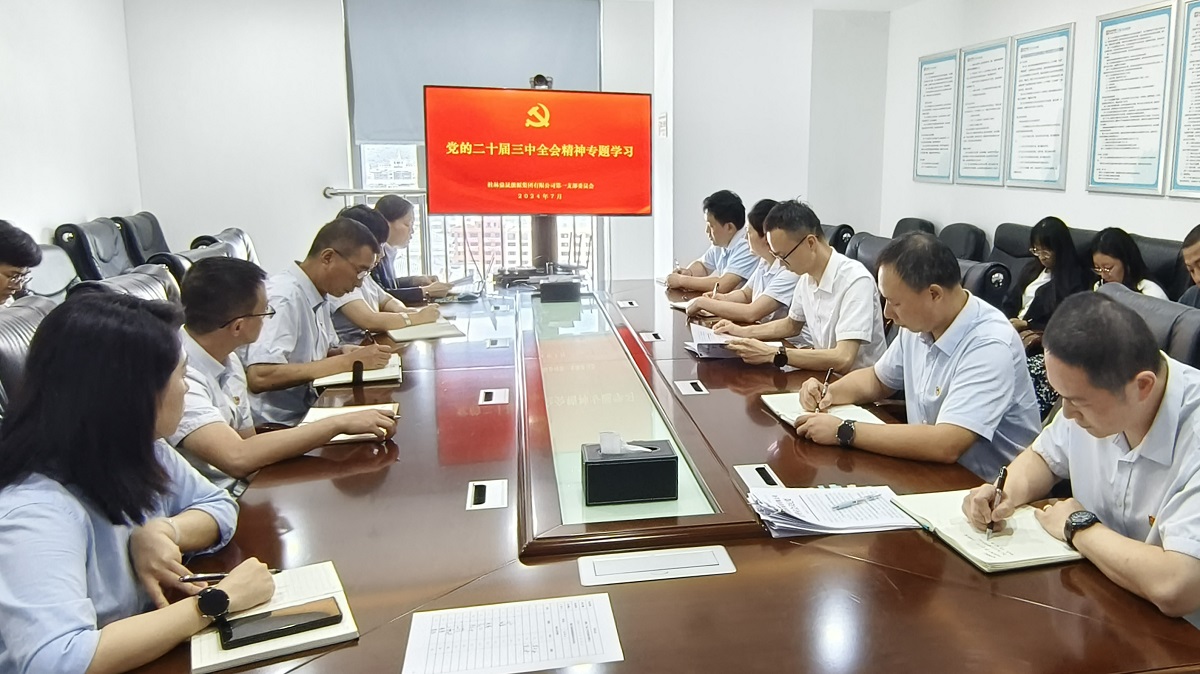 首页-人生就是博