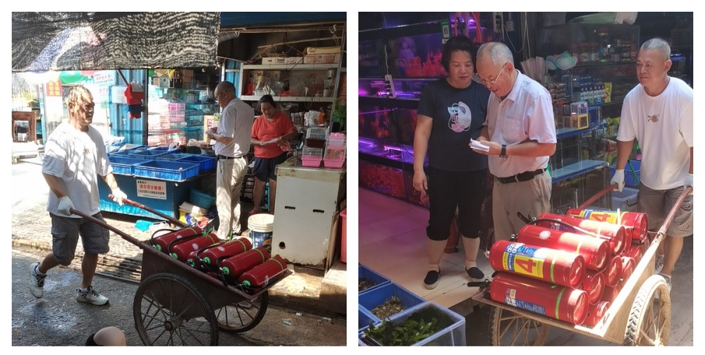 首页-人生就是博