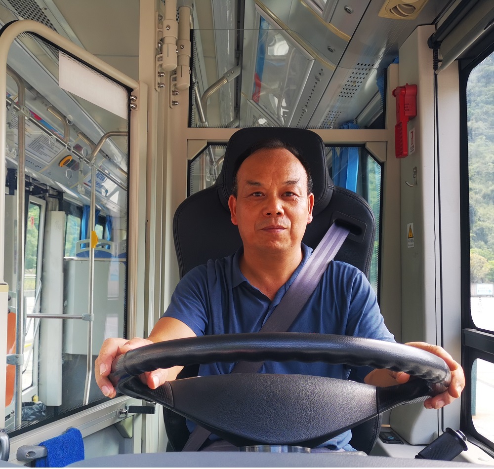 首页-人生就是博