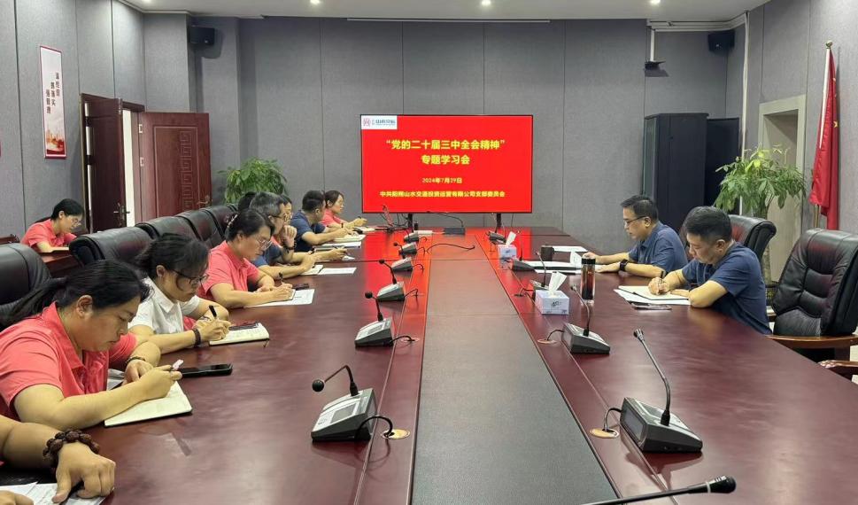 首页-人生就是博