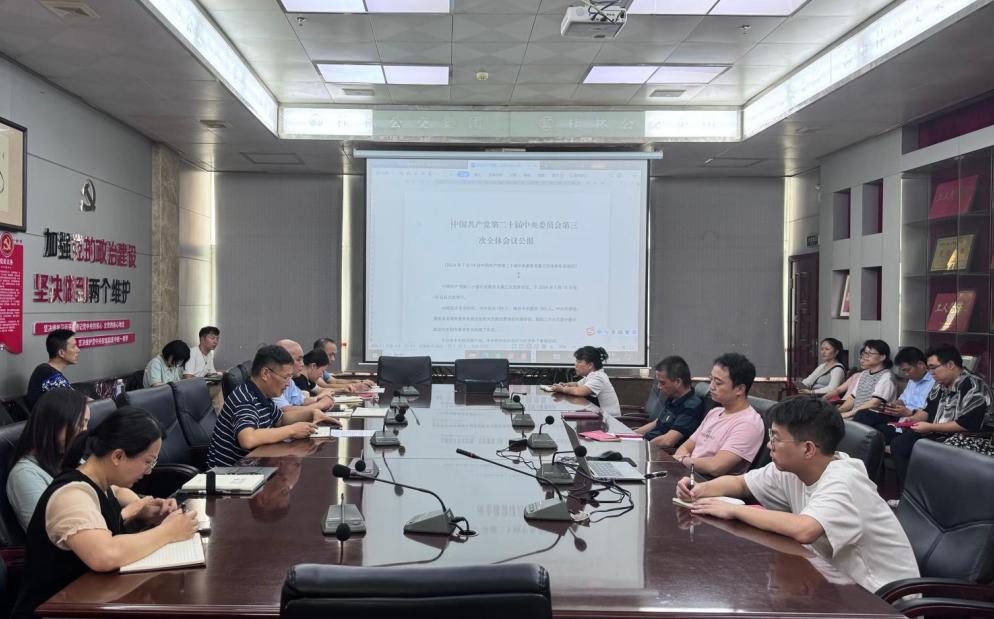 首页-人生就是博