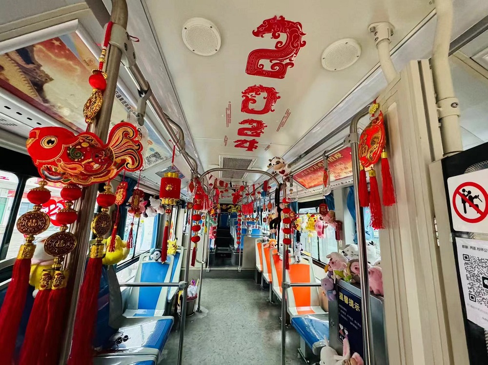 首页-人生就是博