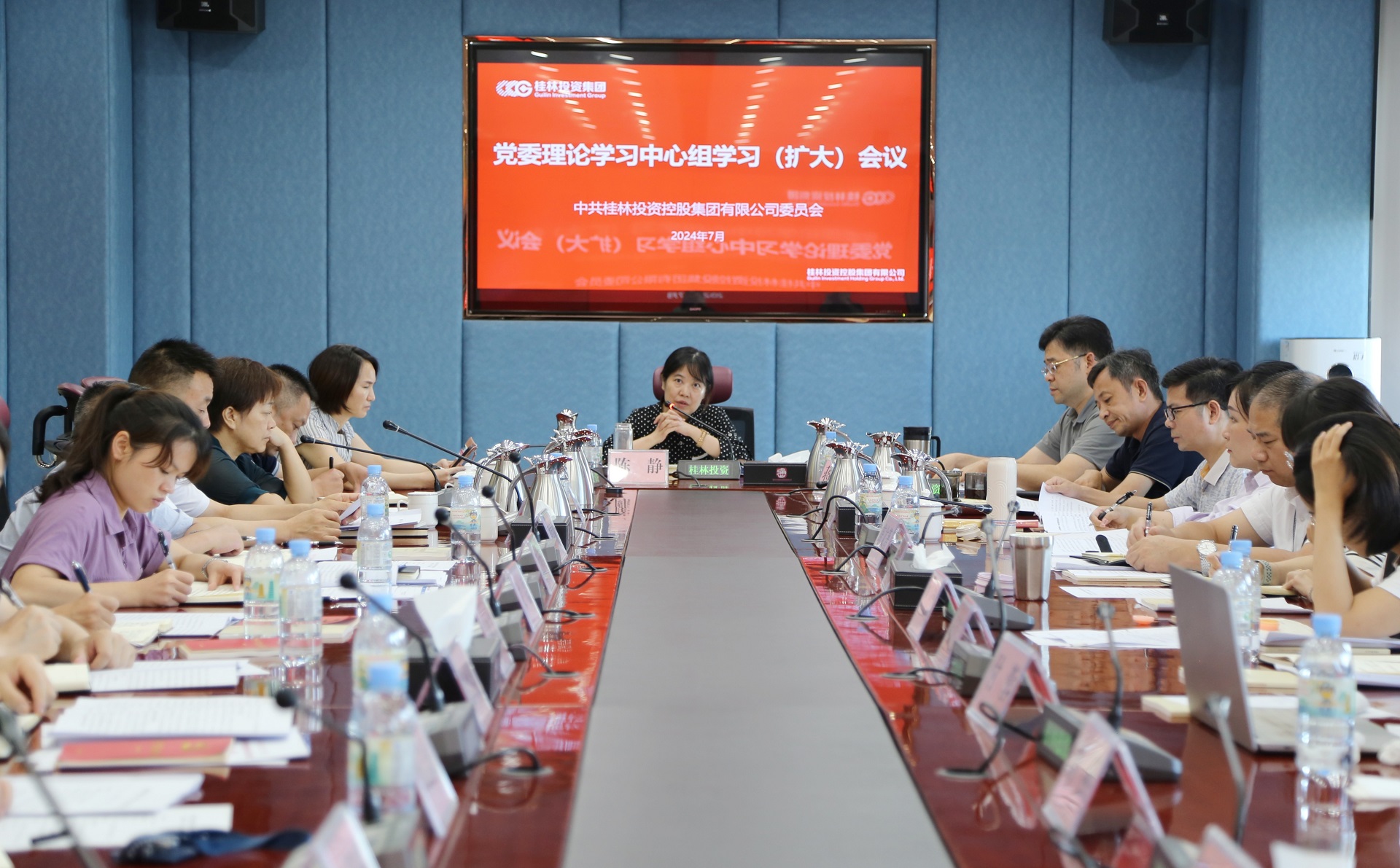 首页-人生就是博