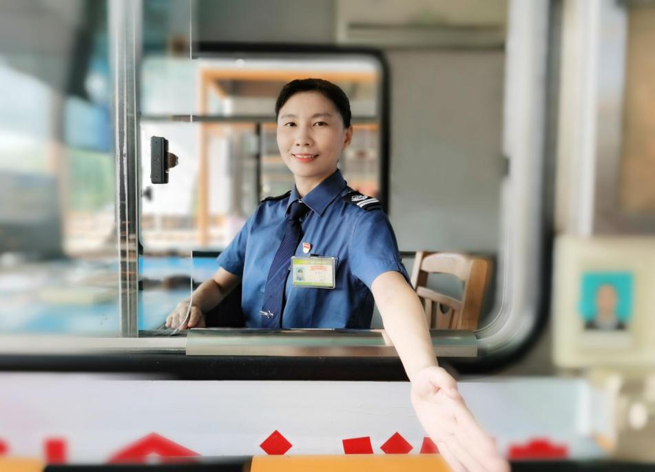 首页-人生就是博