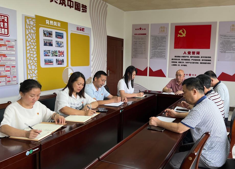 首页-人生就是博