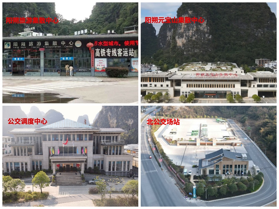 首页-人生就是博