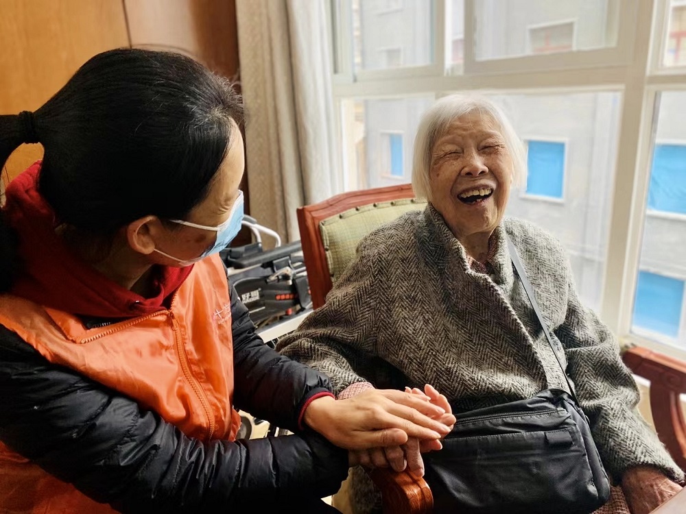 首页-人生就是博