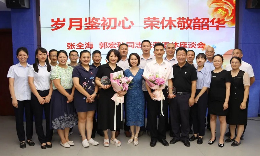 首页-人生就是博